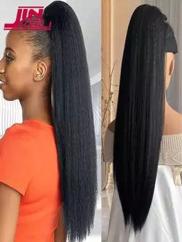 Наращивание хвоста с чипом, синтетический прямой хвост яки, длинный прямой пушистый хвост длиной 26 дюймов для женщин, черный имбирь, коричневый