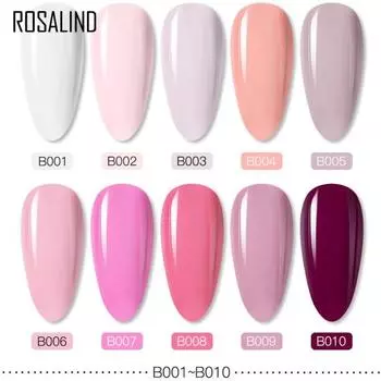 Наращивание пальцев для дизайна ногтей 7 мл, твердый стойкий художественный лак для ногтей, гель-лак для ногтей, УФ-цвет, длинный маникюр