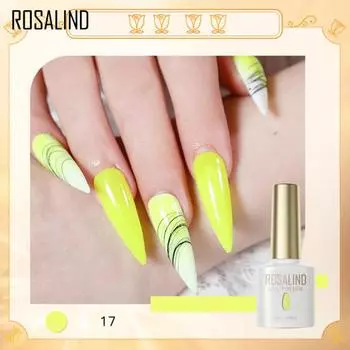 Наращивание пальцев Nail Art Лак для ногтей Высокий маникюр Ногти Пигментированные одноцветные гибридные быстросохнущие арты