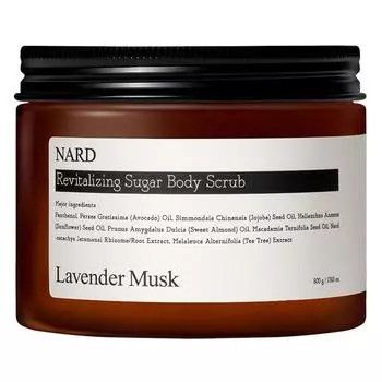 Nard Bouquet Garni Восстанавливающий сахарный скраб для тела с ароматом мускуса, 500 г, 1 шт.