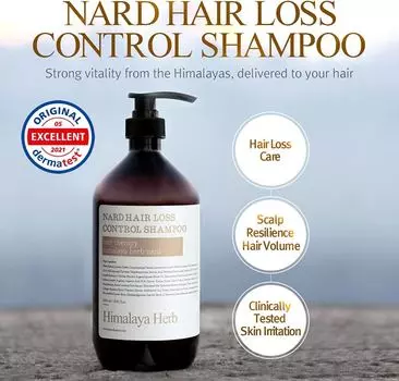 Nard Hair Loss Control Shampoo Aroma Herb 1L ORIGINAL STORE