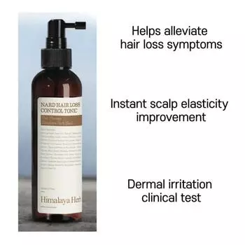 Nard Hair Loss Control Tonic 200ml ORIGINAL STORE