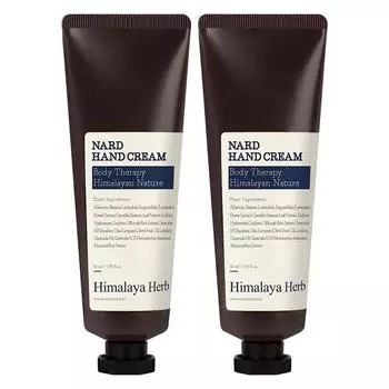 Nard hand cream lavender musk, 50ml, 2 units