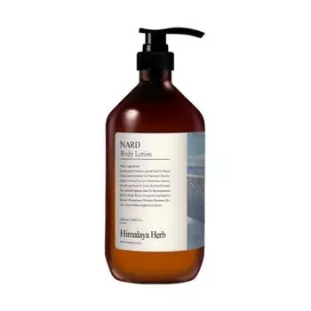 Парфюмированный лосьон для тела Nard Moisture с ароматом белого мускуса (1L)