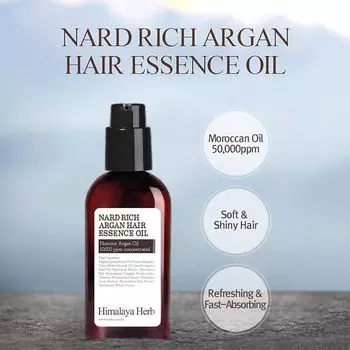 Nard Rich Argan Hair Essence Oil 100ml ORIGINAL STORE