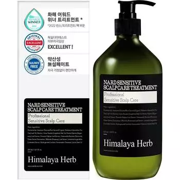 NARD Sensitive Scalp Care Treatment 500ml ORIGINAL STORE