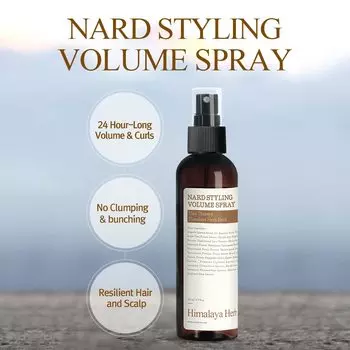 NARD - Styling Volume Spray 200ml