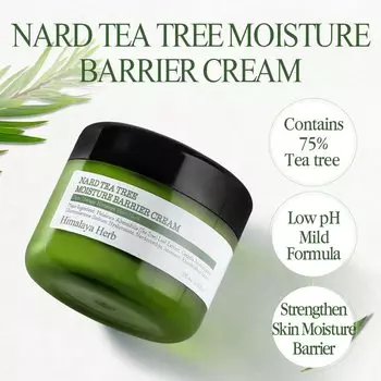 NARD - Tea Tree Moisture Barrier Cream 100ml