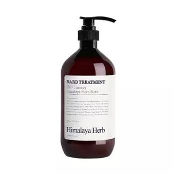 NARD Treatment Lavender Musk 1000ml ORIGINAL STORE