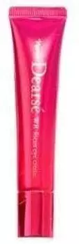 Naris Diase WR Focus Крем для век (15g)