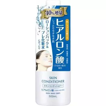 NARIS UP Лосьон-кондиционер для кожи HA 500 мл