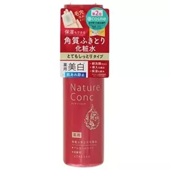 NARIS UP Nature Conch Medicated Clear Lotion Очень увлажняющий лосьон с отбеливающим эффектом, увлажняющий 200 мл (х 1)