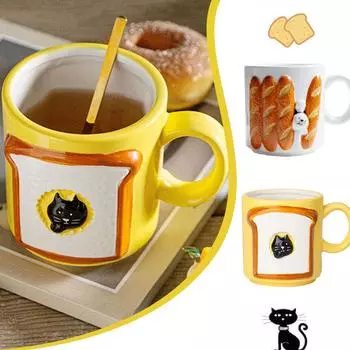 Нарисованная вручную керамическая кофейная чашка для тостов, креативная для завтрака, милый уникальный подарок, форма для молока Fo H9X5 A-1pcs