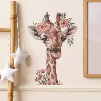 Нарисованные цветы из мультфильма жираф спальня гостиная стены ландшафтный дизайн домашний декор настенные наклейки 27*39CM/fun-f128