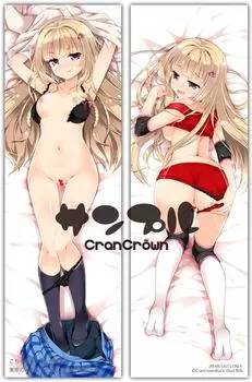 Нарисовано Sasahiro JK, членом волейбольного клуба, красивой девушкой, наволочкой для подушки H, как у Platinum Mr.. Сая Мисима [Товары]