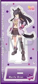 Нарита Брайан Акриловая Подставка Боевая Форма Uma Musume Официальные Товары Вер.