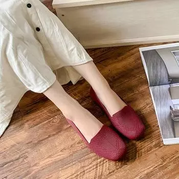 Нарядные туфли на плоской подошве для женщин, нескользящая обувь из ПВХ для пляжа и воды, прогулочная обувь, летние рабочие туфли-сабо для медсестер, удобные женские балетки с квадратным носком 36 чёрный