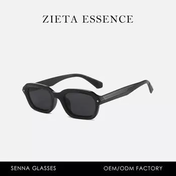 Narrow Frame Square Punk Sunglasses Show Street Personality Sunglasses Street Photo Sunshade Glasses