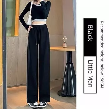 Narrow Loose Pants Women s Fall and Winter 2024 New Arrival High Waist Drooping Small Fleece-lined Pure Cotton Loose Straight-leg Casual Pants Black [Not Fleece-lined] Little Man XL