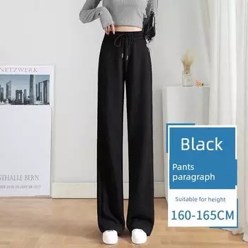 Narrow Loose Pants Women s Summer Thin High Waist Loose Drooping Slimming Cotton Straight Sweatpants Small Casual Pants Black [not Fleece-lined] Regular L