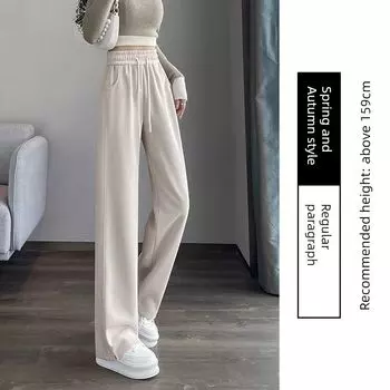 Narrow Version Loose Pants Women s Spring and Autumn 2025 New Arrival Small High Waist Drooping Pure Cotton Loose Straight-leg Casual Sweatpants Milk tea color [Spring and Autumn regular]] S