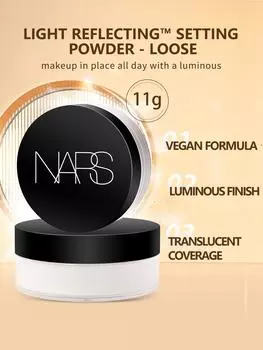 Nars Light Reflecting™ Фиксирующая пудра - рассыпчатая - 0,38 унции/11 г 0.38 OZ./11g