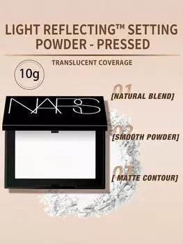 Nars Light Reflecting Setting Powder Pressed - Прозрачная кристаллическая пудра 0,35 унций/10 г Mini Size Crystal