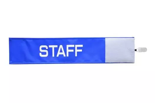 Нарукавная повязка зажимного типа из ткани нейлона [Pikawan] Одно касание STAFF (синий) Н103-Б синий