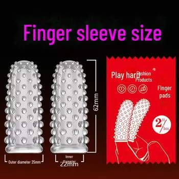 Нарукавники для пальцев с волчьими зубами - вспомогательные средства для флирта для взрослых, 1000 шт./коробка