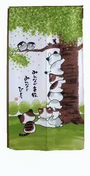 narumikk Noren Long Length Everyone is the Star Width 85 x Length 170cm 10-039