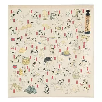 narumikk Японский стиль Кошка Норен Пятьдесят три кошки Утагава Куниёси 53 станции Токайдо Японский узор Сделано в Японии Ширина Норен 85 см x слоновая кость