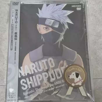 Наруто Хатаке Какаши Амбу издание + компакт-диск с песней персонажей