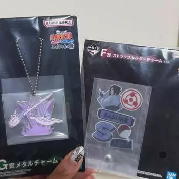 Naruto Shippuden Cheil Lottery Sasuke Metal Charm Strap Holder Charm Batch
