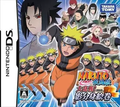NARUTO Shippuden Great Shadow клон свиток с изображением битвы! (нет бонуса)