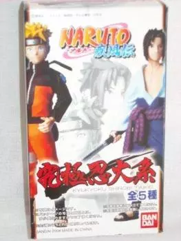 Naruto Shippuden Ultimate Ninja Series Полная версия 5 типов Саске Кизуна Все 5 типов Накабукуро Нераспечатанная коробка открыта для подтверждения 1 Нару
