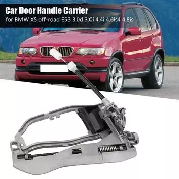 Наружная ручка двери держатель металлический кронштейн основание нескользящий подходит для E53 51218243615 51218243616 51228243635 51228243636 left&rear