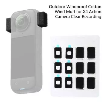 Наружная ветрозащитная хлопковая ветрозащитная муфта для экшн-камеры X4. Улучшенное качество записи.