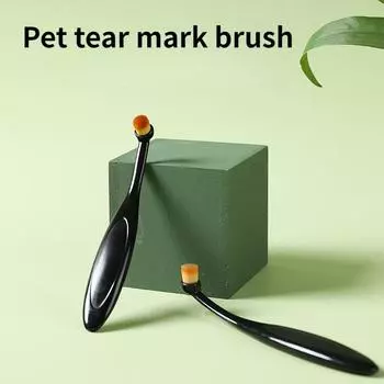 Наружное использование для домашних животных для удаления следов слез. Кисть, средство для чистки глаз собак и кошек, слезные пятна, щетка для грязи с глаз, чистящие средства. 12cm чёрный