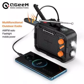 Наружное многофункциональное радио с рукояткой, аварийное освещение, солнечная зарядка чёрный