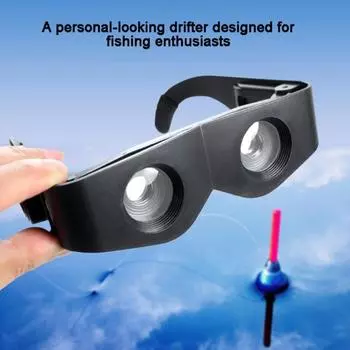 Наружные HD очки ночного видения для рыбалки, очки, портативные очки для рыболовного телескопа