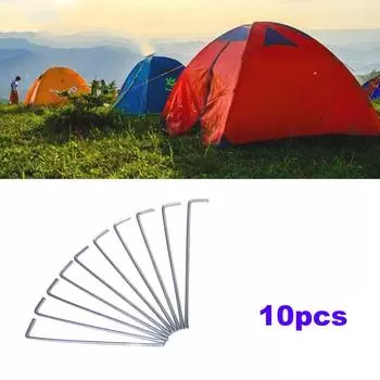 Наружные походные стальные прочные металлические колышки для палаток, гвозди для земли, колышки для палаток, аксессуары для палаток серебряный