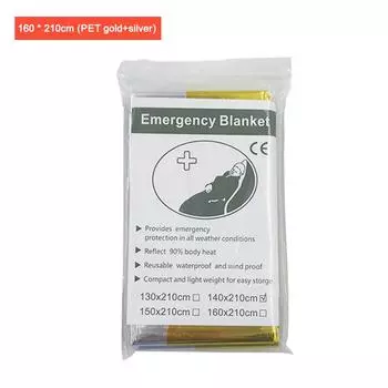 Наружные термоодеяла для выживания из фольги для оказания первой помощи (160x210см Серебро)
