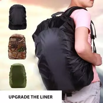 Наружный дождевик для альпинистского рюкзака. Водонепроницаемый и пылезащитный чехол для рюкзака. Сплошной цвет/камуфляж. Дождевик для путешествий. S
