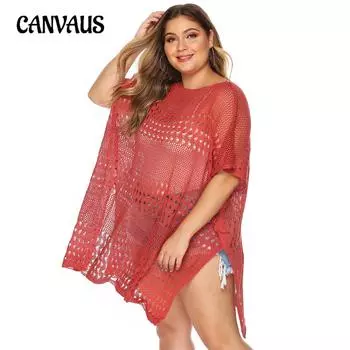 Наружный комбинезон, женское пляжное платье, большие размеры, прозрачное пляжное бикини, накидки 1XL красный