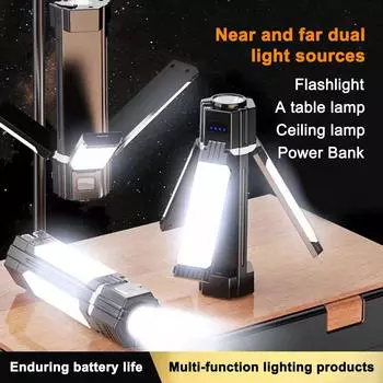 Наружный складной походный фонарь с крючком, многофункциональный аварийный рабочий фонарь, палаточный светильник, походный светильник 3000mAh