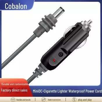 Наружный водонепроницаемый мини-кабель питания постоянного тока: Автомобильный прикуриватель для зарядки DC5521 2m