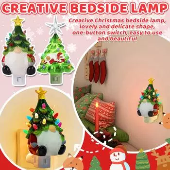 НАС. Стандартные настенные светильники для рождественской елки, ночники для гостиной, кабинета, рождественские праздничные украшения One Size