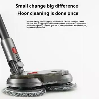 Насадка для электрической швабры Yousheng с 6 многоразовыми насадками для швабры, высокомощный двигатель, простая в установке насадка для швабры с резервуаром для воды для V7/V8/V10/V11