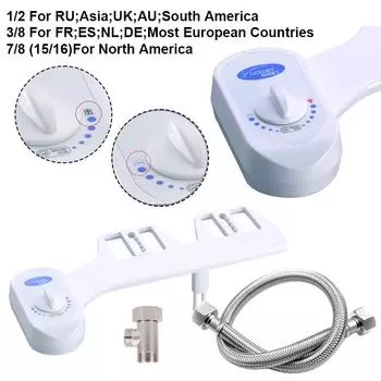 Насадка для биде, сиденье для унитаза, двойная насадка, спираль, регулируемое давление воды, неэлектрический распылитель для задницы со шлангом 7/8