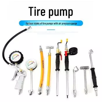 Насадка для быстрой заправки воздухом для автомобилей, мотоциклов, велосипедов и грузовиков Mini T-shaped air pump